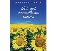 Ad ogni diciassettesimo rintocco