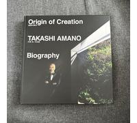 ADA Origin of Creation Takashi Amano Biography Photography Book ADA Aqua Design
