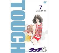 Adachi Mitsuru - Tv Ban Perfect Collection::Touch 7 [Edizione: Giappone]