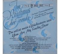 Adalbert Lutter, Barnabas von Geczy, Erwin Hartung, Billy-Toffel-Quartett.. / Vinyl record [Vinyl-LP]