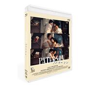 Adam Driver - Paterson [Edizione: Giappone]