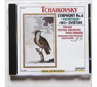 Adam Fischer, Hungarian State Orchestra - Tchaikovsky: Symphony No. 6, 1812 Overture [Music CD]