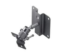 Adam Hall Stands SPSG 3 B - Supporto da muro per Casse