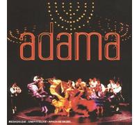 Adama - De Rabbi Jacob à nos jours