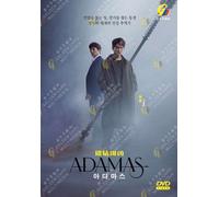 Adamas (VOL.1 - 16 End) ~ Tutte le regioni ~ Nuovo e sigillato ~ Dramma corea...