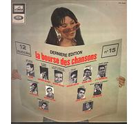 adamo - la bourse des chansons n°15 (33 tours)