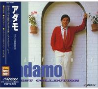 Adamo - New Best One Series:Adamo