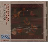 Adams George Don Pullen Quartet - Live At Montmartre - Cd