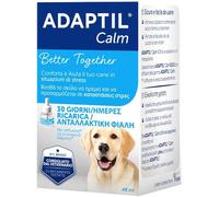 Adaptil Calm Ricarica per Diffusore 1PZ