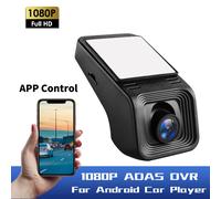 ADAS Camera Car DVR HD USB Telecamera frontale Monitor GPS per lettore Android Videoregistratore digitale Visione notturna CMOS Dashcam