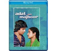 Adat Se Majboor Amrish Puri Dulari Mithun Chakraborty Mohan Choti Ranjeeta Kaur
