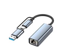 Adattatore a doppia porta USB C e USB A a RJ45 Gigabit Ethernet, adattatore di rete USB 3.0/3.1 da 1000 Mbps per laptop, PC, MacBook, Switch, TV Box, Plug and Play