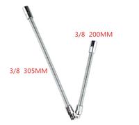 Adattatore barra prolunga presa flessibile 1/4 azionamento lunghezza 6 150 mm