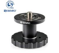 Adattatore BENRO GDHAD1 per sollevare la testa sferica con vite da 3/8" per t...