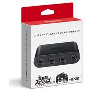 Adattatore controller Nintendo GameCube per Switch Wii U originale...