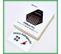 Adattatore convertitore Besavior P5Mate per PS5 Gioca tutti i giochi Supporto...