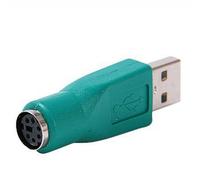 Adattatore da tastiera a USB di ricambio, convertitore da USB a tastiera per una perfetta integrazione della tastiera sul computer
