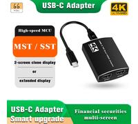 Adattatore da USB-C a doppio HDMI2.0 4k@60Hz Tipo-C a 2HDMI MST SST Spliter per MacBook Pro Air iPhone iPAD Thinkpad Lenovo