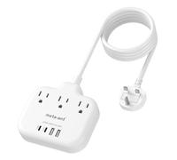 Adattatore da viaggio tipo G, adattatore da viaggio UK USmeta-ant al Regno Unito, con prolunga da 1,5 m, 3 x 4 prese USB (2 USB-C), adattatore da viaggio per UK a