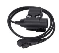 Adattatore di comunicazione tattica compatibile con spina multi-PIN, cavo in PU resistente e rinforzato, suono nitido, funzione di conversazione