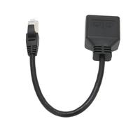 Adattatore di rete RJ45, cavo Ethernet a Y per DSL ad alta velocità, cavo splitter di rete per connessione fisica e trasmissione del segnale.
