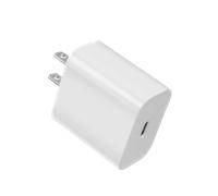 Adattatore di ricarica, compatibilitÃ universale, adattatore di ricarica da 20 W per iPhone e iPad, la protezione di sicurezza garantisce la massima