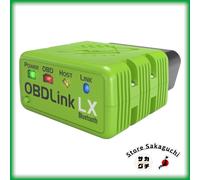 Adattatore diagnostico OBDLink LX Bluetooth OBD2 Scan Tool per PC Android...