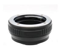 Adattatore for montaggio in metallo QBM-FX, for obiettivo con attacco For Rollei QBM for fotocamera con attacco For Fujifilm X for serie XA, XE, XT, XH, Xpro, XS ecc.