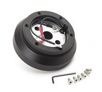 Adattatore for mozzo corto volante da corsa adatto a 200sx /300zx /tita Hub-K140H