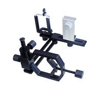 Adattatore for staffa for telefono cellulare for fotocamera digitale universale for telescopio multifunzione Ricambi per telescopi astronomici