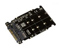 Adattatore M2 PCIe M E B Key Verso U2 (U.2 68Pin SFF-8639) - Compatibile NVMe