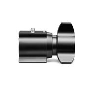 CULLMANN Mundo MA522 Macro-Adapter