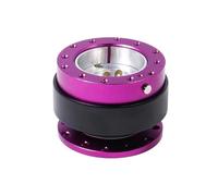 Adattatore Mozzo Del Volante Per Volante Da Drift Stile Racing Kit Mozzo A Sgancio Rapido Adattatore Per Mozzo Ruota JHVVBFWF(Rs505-Purple)