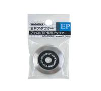 Adattatore Nagaoka Made in Japan Record Player AD-653/2 EP