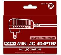 Adattatore NES SNES Mini AC leggero per Famicom / Super Nintendo NTSC-J Japan