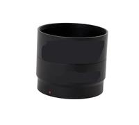Adattatore P7000/P7100 Tubus 58mm for filtro for Ni Kon Tubo adattatore for LC8397