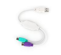 Adattatore per cavo da USB maschio a doppia PS2 femmina, convertitore per tastiera e mouse, supporta tastiere obsolete, supporto hot-plug per