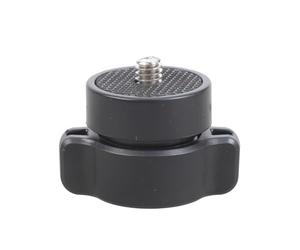 Adattatore per montaggio a sfera da 17 mm con coperchio di bloccaggio rinforzato convertire in 1/4-20 per fissare il supporto del telefono della fotocamera leggero adattatore per montaggio fotocamera