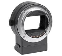 Viltrox NF E1 Autofocus Adapter