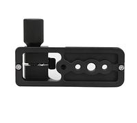 Adattatore per Piedino Base di Ricambio per Collare per Obiettivo in Lega di Alluminio, Compatibile con Testa a Sfera per Treppiede, per FE 200-600 F5.6-6.3G OSS