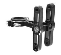 Adattatore per portaborraccia per bicicletta, rotazione di 360 gradi, portaborraccia per manubrio bici, adattatore per portaborraccia doppio Dual