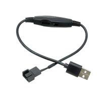 Adattatore per ventilatore di scatola - Convertitore PWM USB a 3/4 pin - Regolatore di velocità del ventilatore - Per PC, desktop, raffreddamento e manutenzione auto