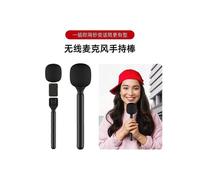 (Adattatore portatile 528) microfono wireless per Insta360 One X2/X3 microfono audio non necessita di