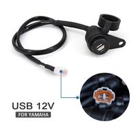 Adattatore Presa Caricatore Doppio USB Per Moto YAMAHA MT09 SP