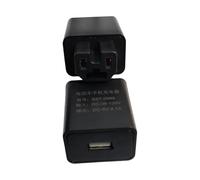 Adattatore ricarica USB per bici, Black UPGRADE | Uscita stabile da 5 V con struttura in plastica impermeabile, protezioni da sovraccarico e prevenzione da