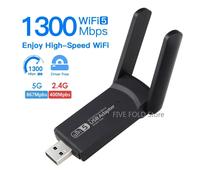 Adattatore USB 1300Mbps AC1300 5 Scheda di rete Ethernet Dual Band 5G 2.4G USB2.0 Dongle WiFi per PC Laptop Ricevitore WiFi WHITE