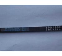 Adatto for cinghia di asciugatrice Pan-sonic Lesheng 4PH1950 Accessori for asciugatrice