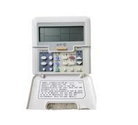 Adatto For Condizionatore D'aria Centrale Con Telecomando Cablato Multi-connessione, Compatibile Con Panasonic, CZ-RD528W A75C3070