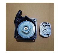 Adatto for decespugliatori da 33 cc, 36 cc, 43 cc e 52 cc. Avviamento facile con un pezzo di puleggia a due nottolini.(Starter and cup)