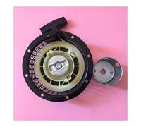 Adatto for EY20D EY20 MOTORE RETRATTILE CON AVVIAMENTO PARTI 227-50811-L0(STARTER AND CUPS)